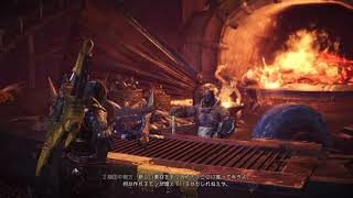 モンスターハンター：ワールド_20180318125239