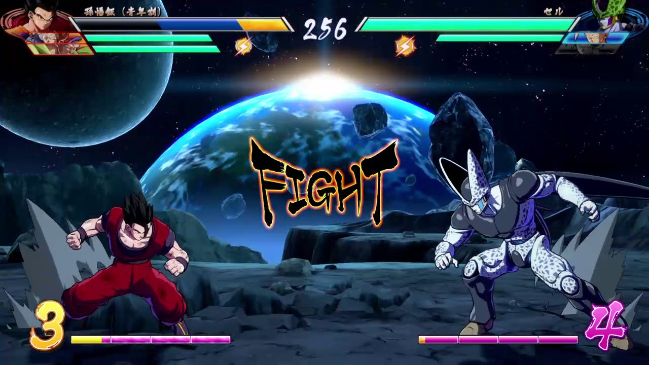 ドラゴンボール ファイターズ_20180308131351