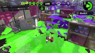 【スプラトゥーン２】