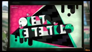 スプラトゥーン2　第9回フェス　お題