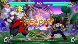 ドラゴンボール ファイターズ　追加キャラ　伝説のスーパーサイヤ人VS伝説のサイヤ人