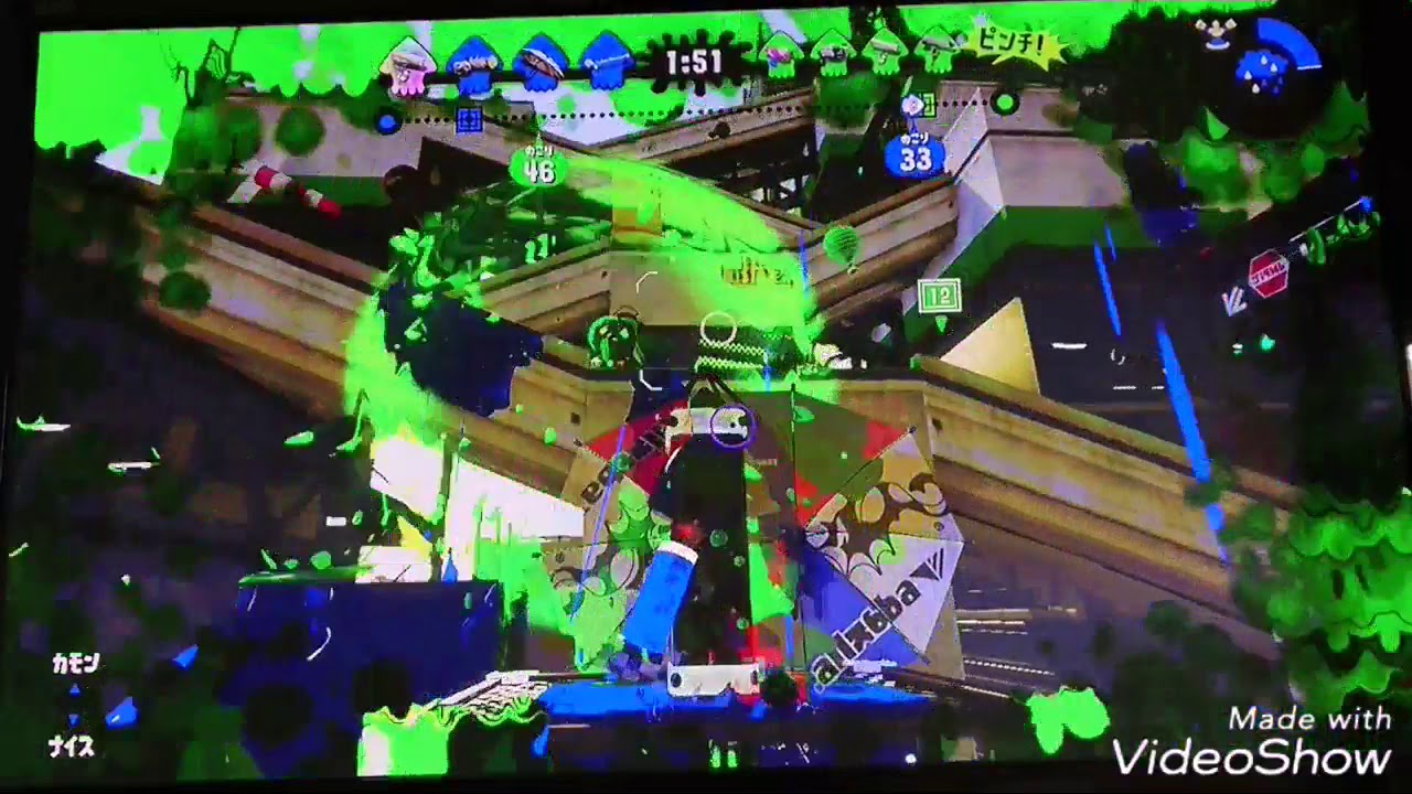 スプラトゥーン２　パラシェルター　A　1510　ガチヤグラ　タチウオパーキング