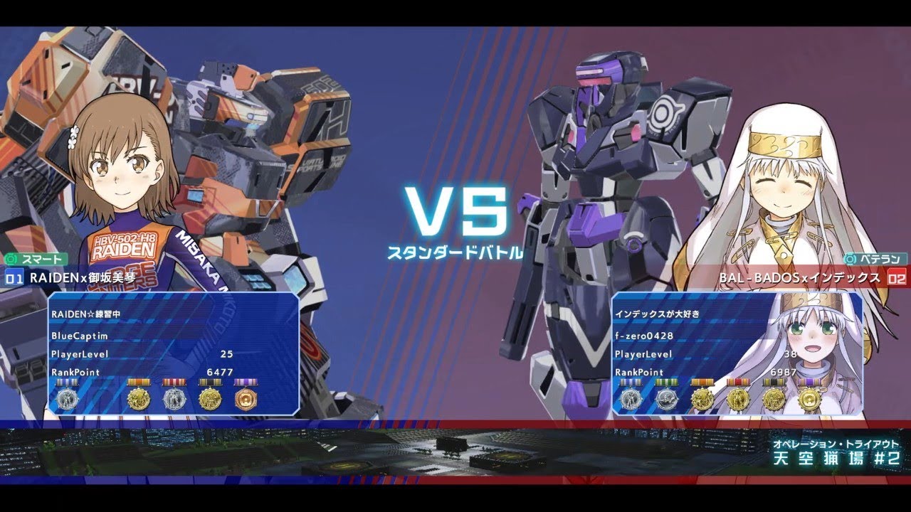 【禁書VO】CaptimバーチャロンTV ランクマッチ第147戦 とある魔術の電脳戦機 2018/3/13 とあるチャロン