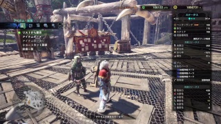 モンスターハンターワールド【MHW】