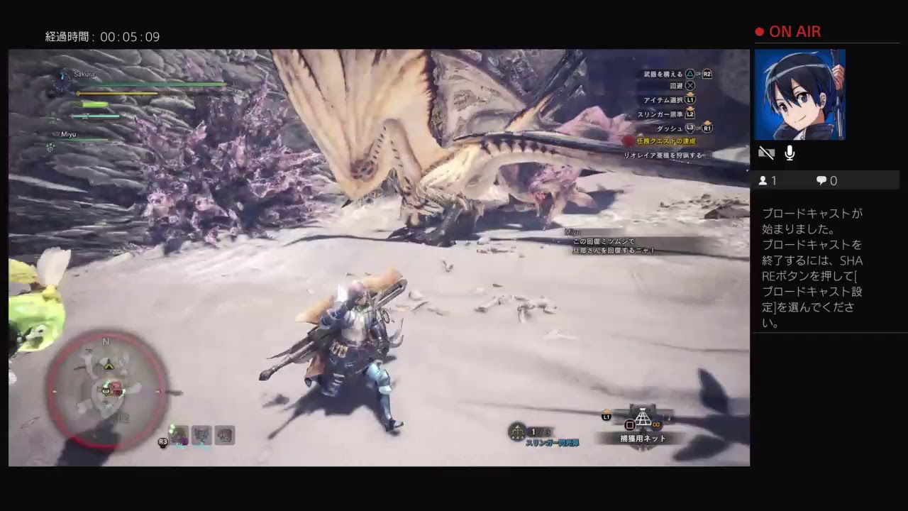 モンスターハンターワールド実況放送 ストーリー編 #11 不思議の国の女王