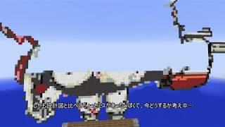 【マインクラフト】タイトルは必要ないよね。＃８後半
