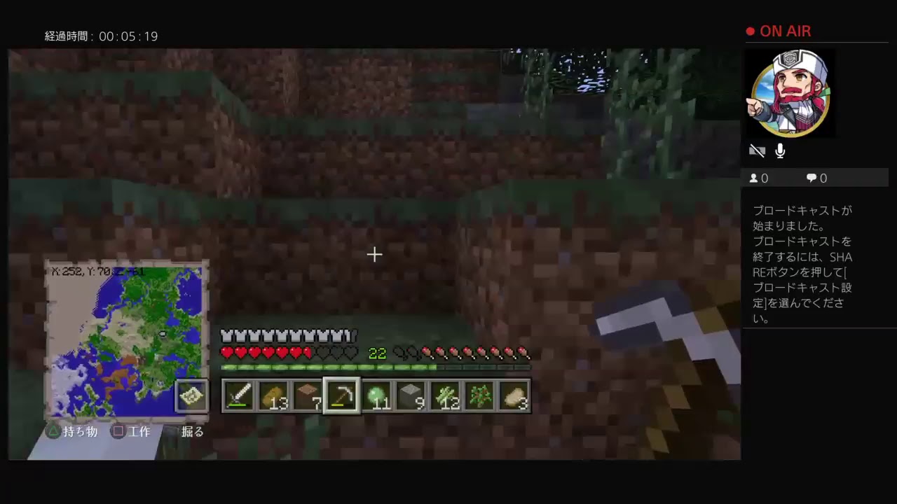 マインクラフト！！　線路を作ろう！