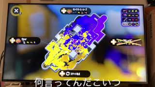 スプラトゥーン2全武器一周ノヴァブラスター編