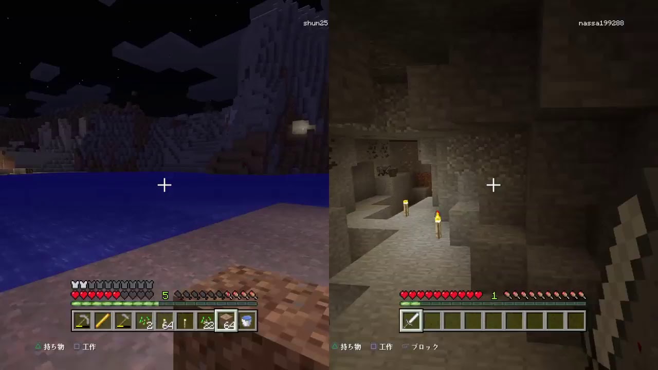 #3 秋田弁でゲーム実況シリーズ！［マインクラフト］