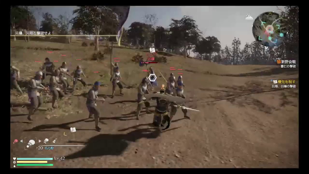 三國無双8　今日も大暴れ！！！　＃35