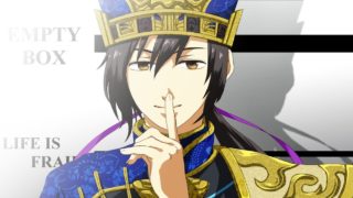 【手描き無双】一/騎/当/千/E/D