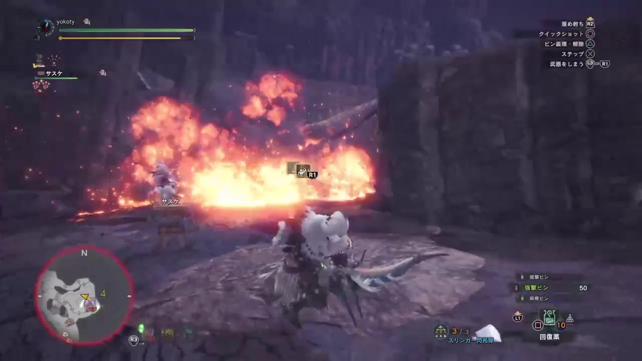 [モンスターハンターワールド]　久しぶりに歴戦