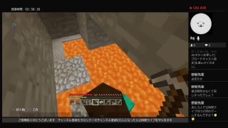 PS4　マインクラフト