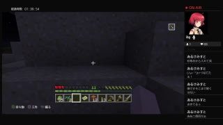 ［マインクラフト］参加型。新ワールド～たまにはのんびりマイクラでもいかが？