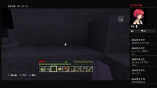 ［マインクラフト］参加型。新ワールド～たまにはのんびりマイクラでもいかが？