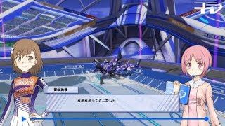 とある魔術の電脳戦機_20180330200913　一回戦　さとしライデンvs芝丈ブルーストーカー