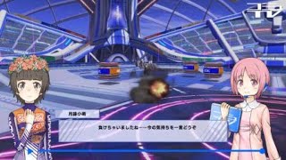 2018/03/06とある魔術の電脳戦機v1.01 CWが避けられない(グリスボック編)