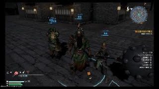 【真・三國無双８】「King Of The Street」は俺だ！　＃９