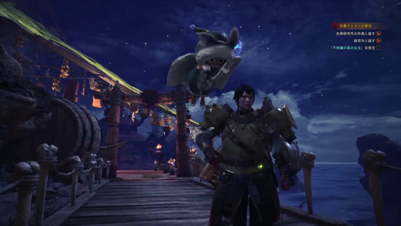 モンスターハンター：ワールド Part2