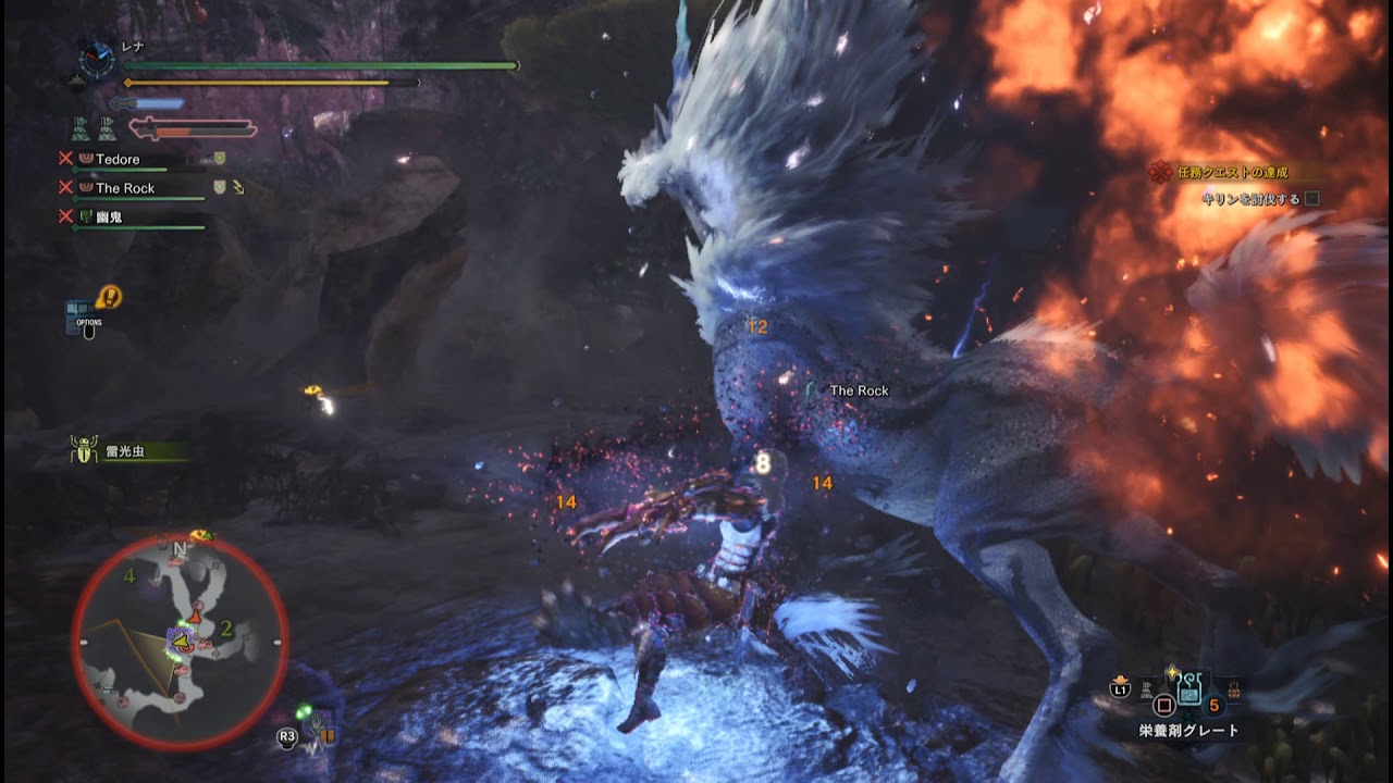 モンスターハンターワールド　ランク４９の歴戦キリンの討伐救援いってきたけど