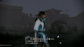 真・三國無双８_初見で彷徨う_0120(司馬師0010)