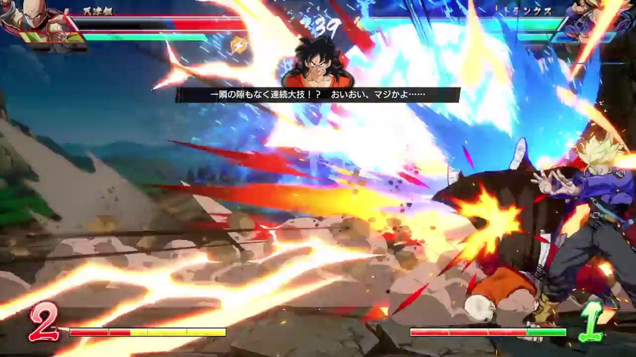 ドラゴンボール ファイターズ　世界１位トランクス　５３HITコンボ　このトランクス強すぎる…