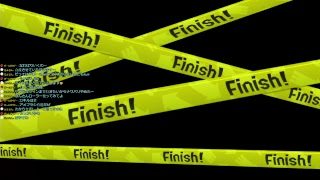 【スプラトゥーン2】怒りのガチマッチ