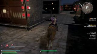 [真・三國無双８]まったりプレイ動画＠途中から－9