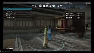 ボイスチェンジャーアプリをPS4で。