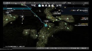 ボイスチェンジャーアプリをPS4で。