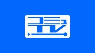 ブースターズカップ1803　初戦落ち　サイファー3