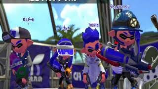 スプラトゥーン２：リグマ（アサリ）９６ガロン