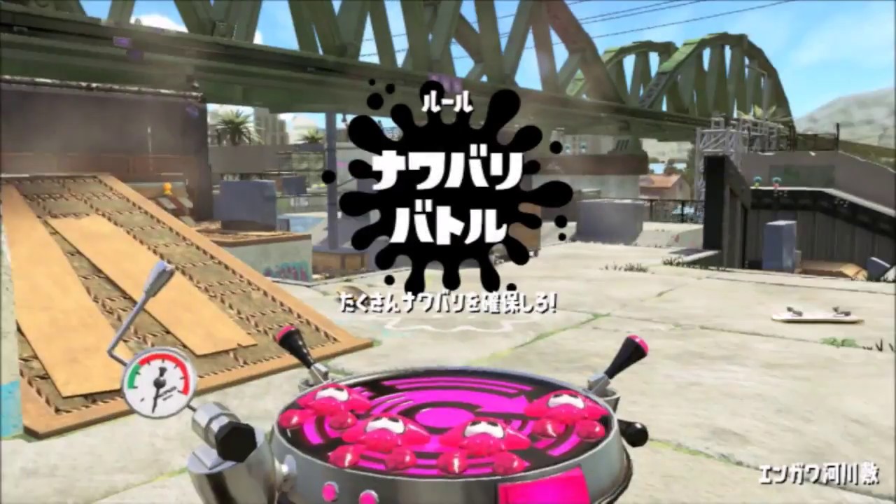 スプラトゥーン初心者のスプラトゥーン2実況プレイ　Part33