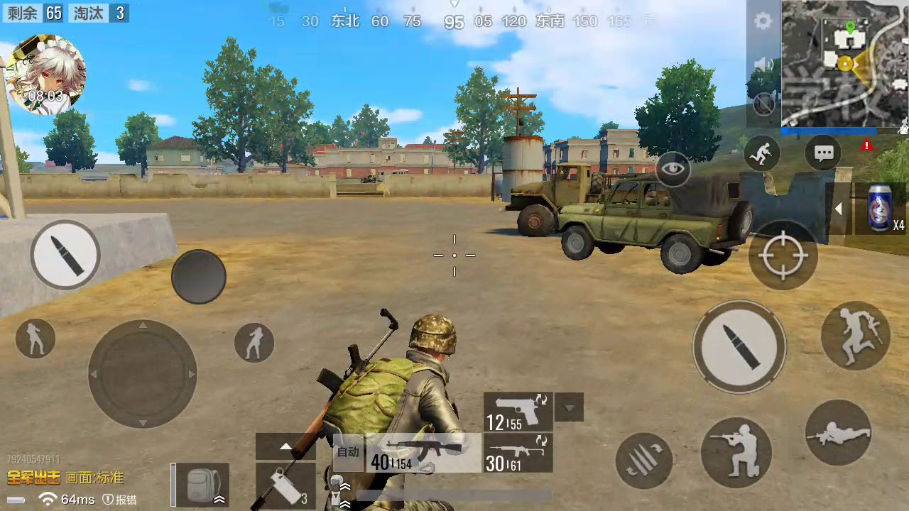 【本家スマホ版PUBG実況】14キルドン勝すべて見せます！