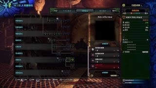 ［PS4］もくばのまったりハンターライフ［モンスターハンターワールド］
