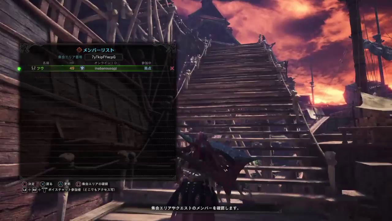 ［Rillis' game ］爆破スラアク装備を考える雑談［MHW :モンスターハンターワールド］  初見さんもどうぞ