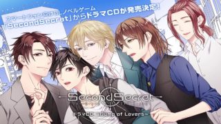 #BLCD ドラマ マインクラフト