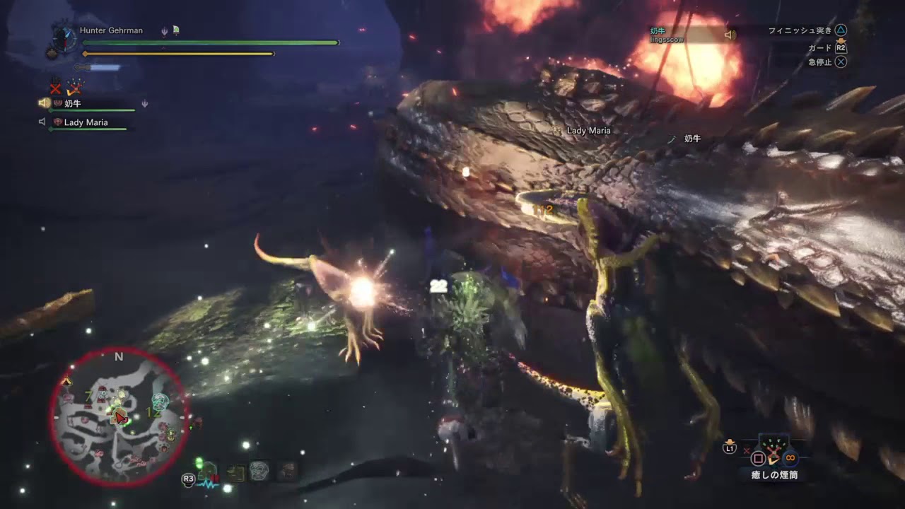 モンスターハンター：ワールド HBOY 20180324 Part 50