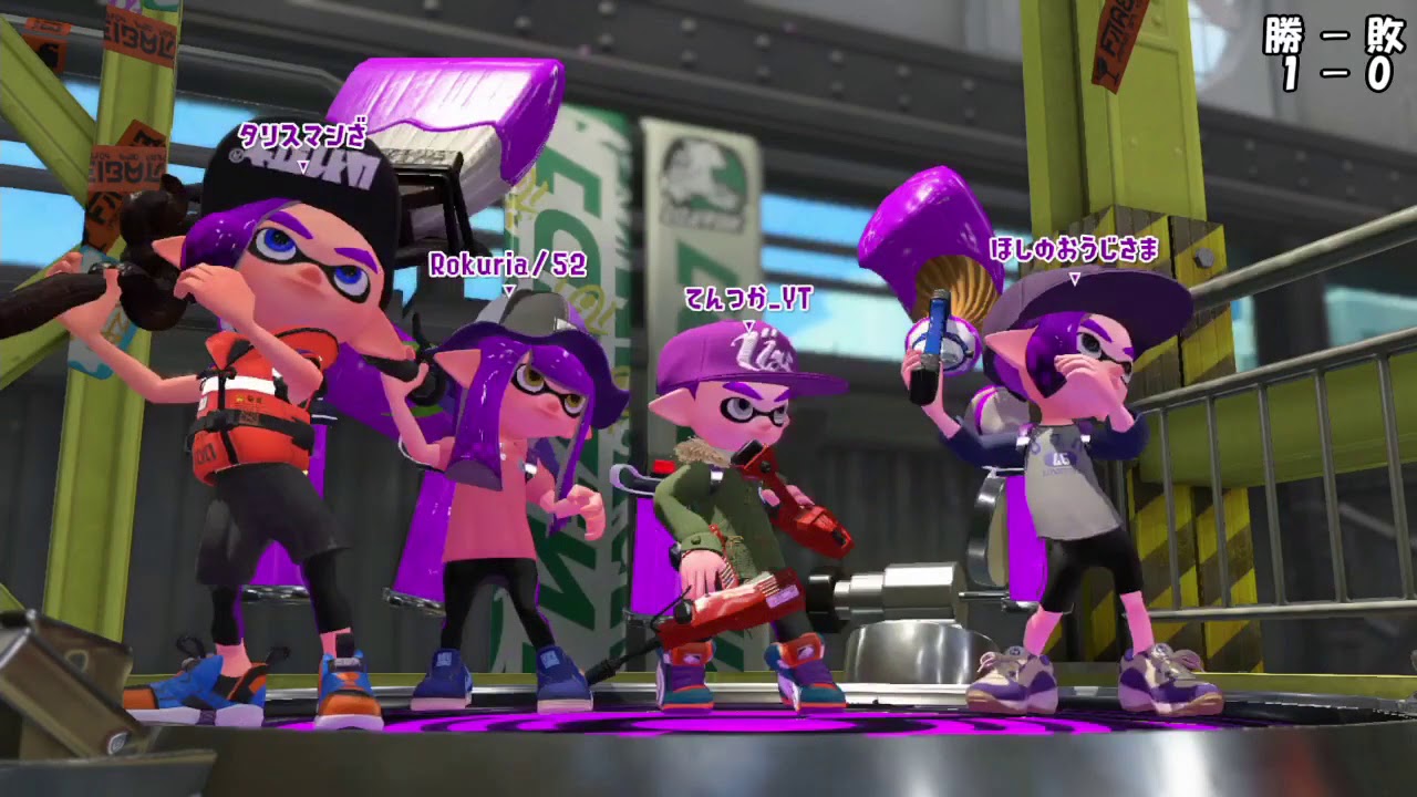 【スプラトゥーン2】素人がガチマッチを武器縛りでS+を目指すんじゃ！＃２【実況】