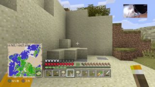 [マイクラ] 一から始めるサバイバル マインクラフト ＃4 [PS4Pro]