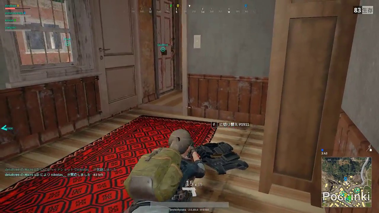 【PUBG実況】#90　ハンドガンでガン待ち