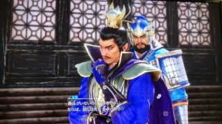 三国無双8やってみた٩( 'ω' )و