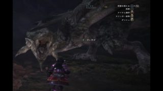 モンスターハンターワールド リオレイアの狩猟