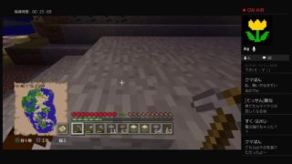 PS4マインクラフト山崩し動画
