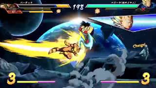 ドラゴンボールファイターズ バーダック vs 悟空 親子対決 Bardock vs Goku