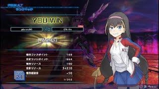 とある魔術の電脳戦機_atlesランクマ動画12