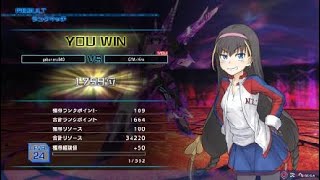 とある魔術の電脳戦機_atlesランクマ動画12