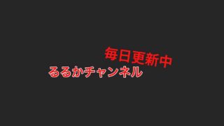 ＃4　モンスターハンターワールドの雑談多めゲーム実況です。ライブ