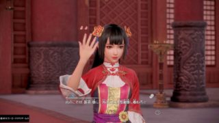 真・三國無双８_初見で彷徨う_0161(孫権0010)