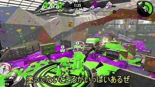 スプラトゥーン２かくれんぼ